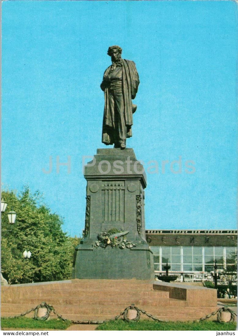 Moscow - Monument to Russian Poet Pushkin - AVIA - postal stationery - 1978 - Russia USSR - unused - JH Postcards