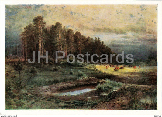 painting by Aleksey Savrasov - Elk Island in Sokolniki - cows - Russian art - 1960 - Russia USSR - unused - JH Postcards