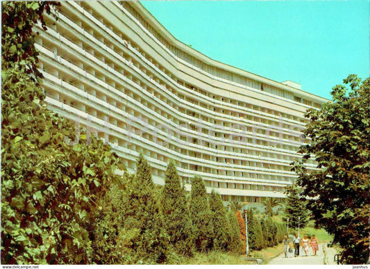 Gagra - Holiday House Solnechnyi - Abkhazia - 1989 - Georgia USSR - unused - JH Postcards