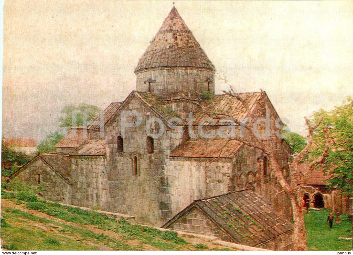 Sanahin Monastery - Historical Monuments of Armenia - 1984 - Armenia USSR - unused - JH Postcards