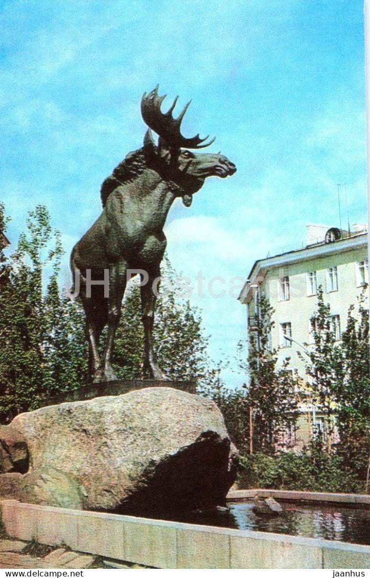 Monchegorsk  - Bronze Elk - sculpture - 1977 - Russia - USSR - unused - JH Postcards