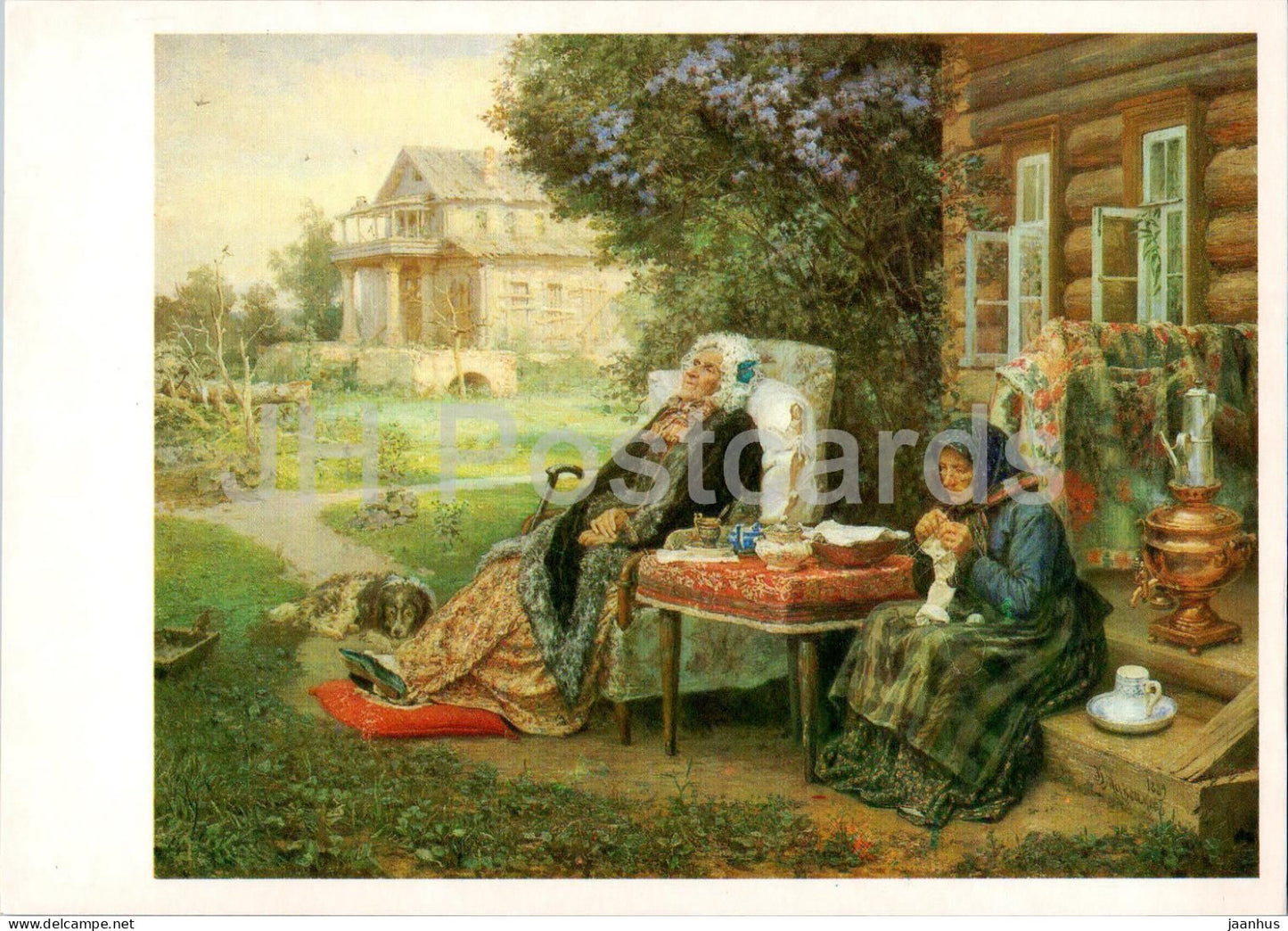 painting by V. Maximov - All in the past - samovar - dog - Russian art - 1985 - Russia USSR - unused - JH Postcards