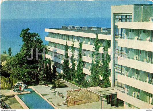 Sochi - Lazarevskoye - Sanatorium Tikhiy Don - sea - resort - postal stationery - 1979 - Russia USSR - unused - JH Postcards