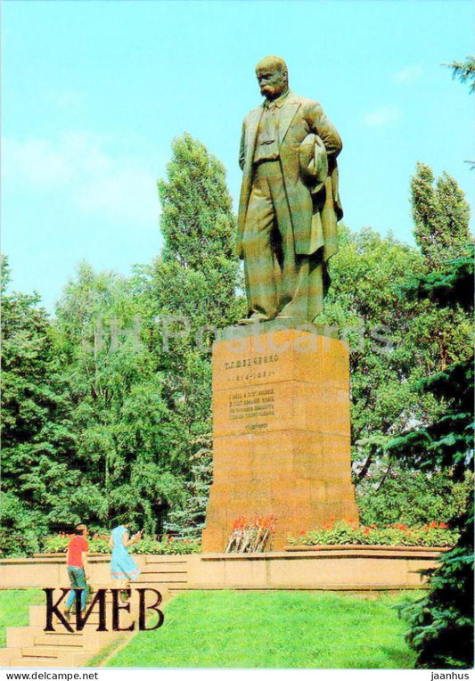 Kyiv - monument to Ukrainian poet Shevchenko - 1983 - Ukraine USSR - unused - JH Postcards