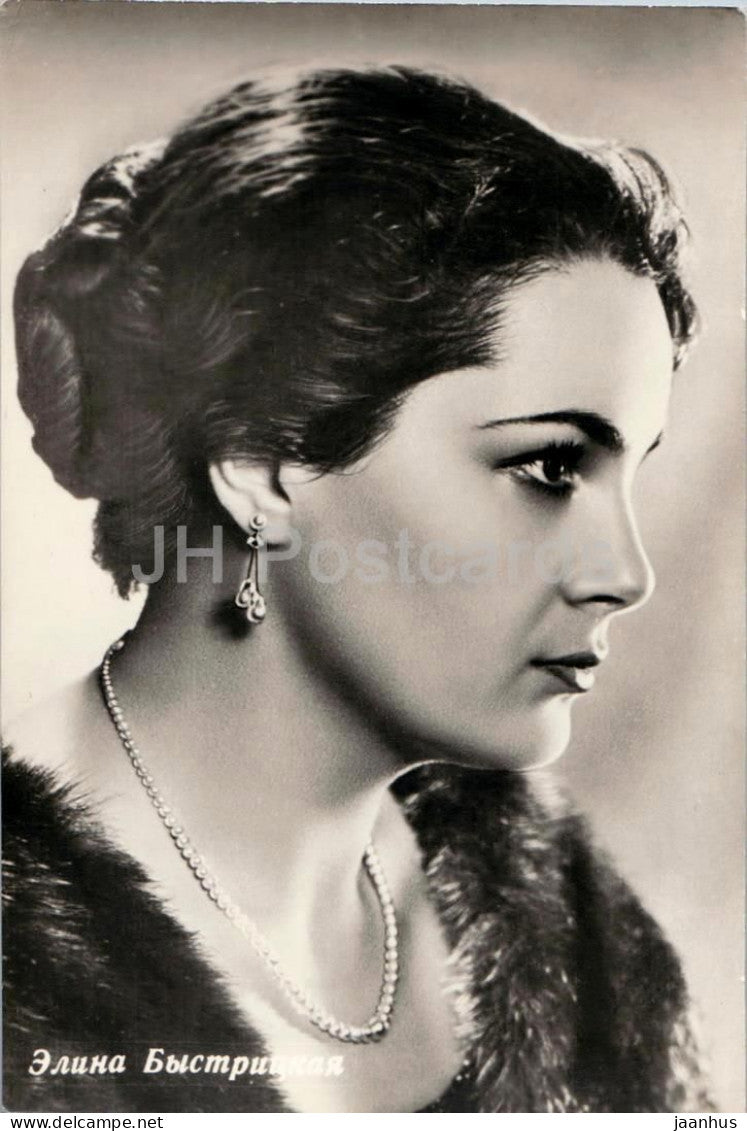 Elina Bystritskaya - Soviet - Russian movie actress - 1964 - Russia USSR - unused - JH Postcards