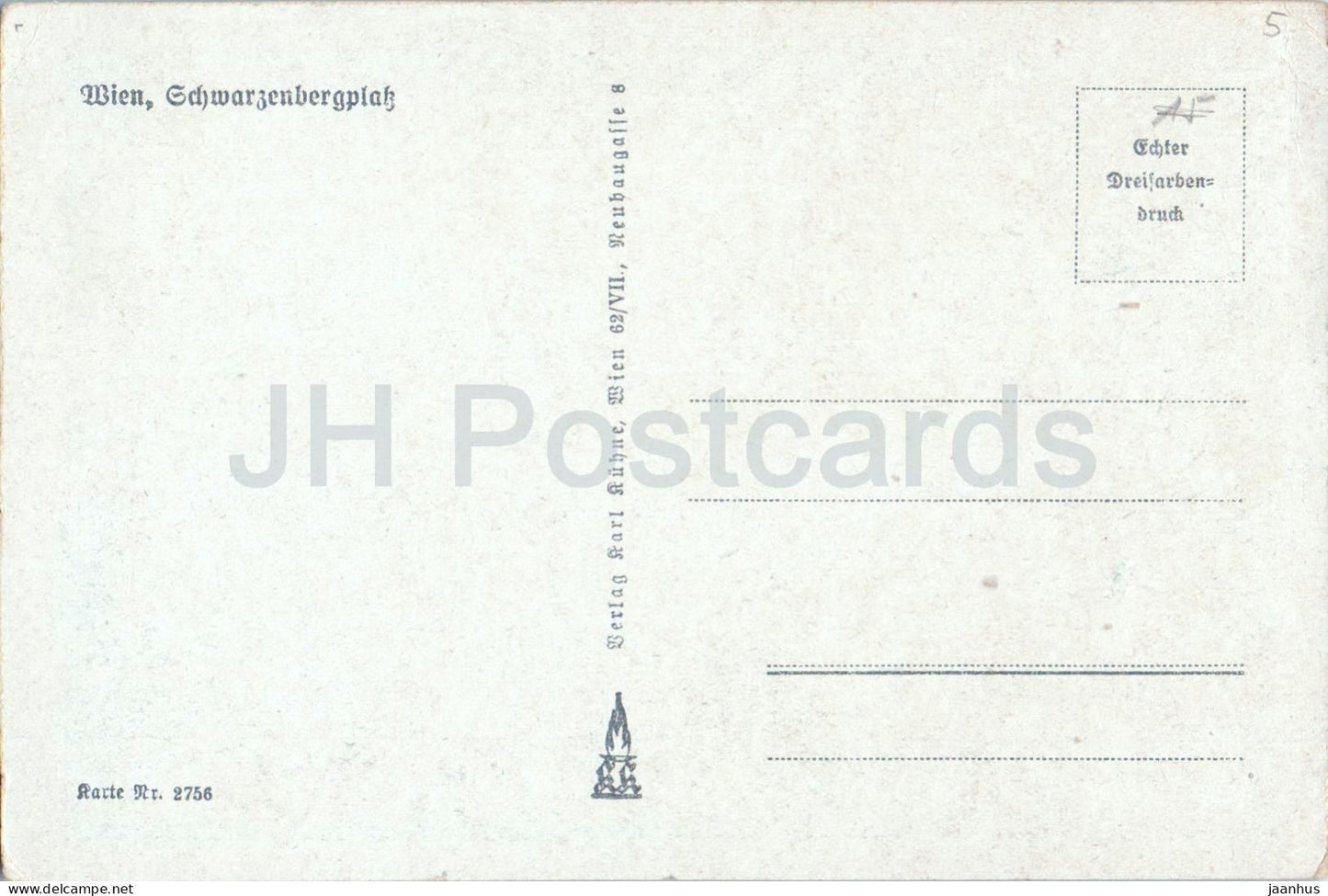 Wien - Vienna - Schwarzenbergplatz - fountain - 2756 - old postcard - Austria - unused