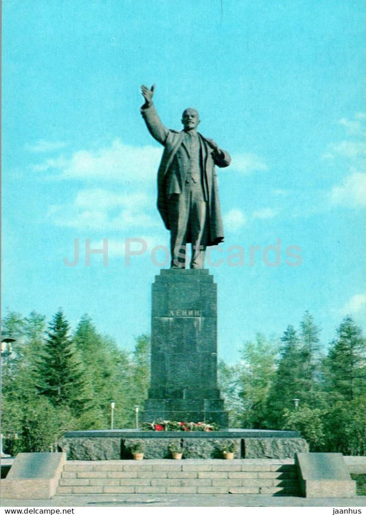 Irkutsk - monument to Lenin - postal stationery - AVIA - 1979 - Russia USSR - unused - JH Postcards