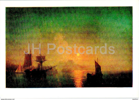 painting by Ivan Aivazovsky - Bay of Naples on a moonlit night - ship - Russian art - 1986 - Russia USSR - unused - JH Postcards