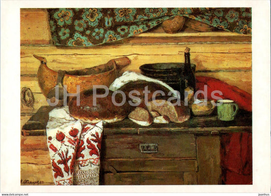 painting by V. Stozharov - Still Life . Bread , salt , ladle - Russian art - 1985 - Russia USSR - unused - JH Postcards