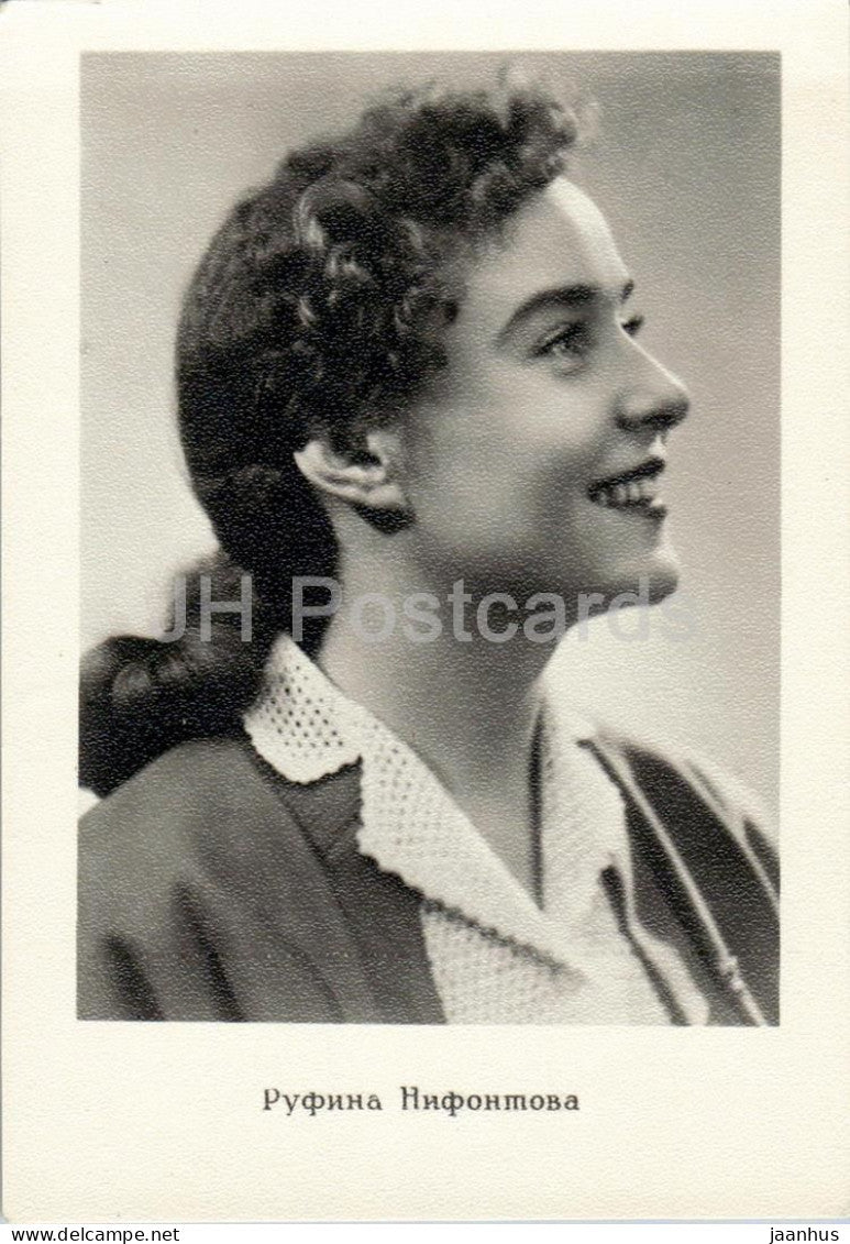 Rufina Nifontova - Soviet - Russian movie actress - 1960 - Russia USSR - unused - JH Postcards