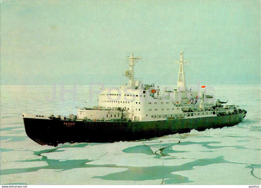 Nuclear-powered icebreaker Lenin - ship - postal stationery - 1985 - Russia USSR - unused - JH Postcards