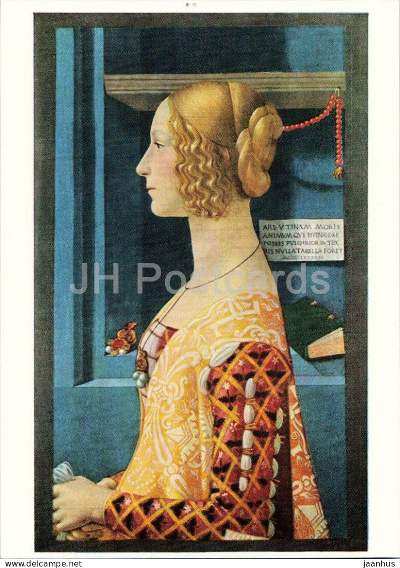 painting by Domenico Ghirlandaio - Giovanna Tornabuoni - Italian art - Germany DDR - unused - JH Postcards