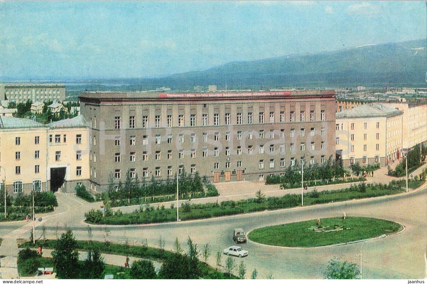 Apatity - Lenin Square and Kola branch Academy of Sciences - 1977 - Russia - USSR - unused - JH Postcards