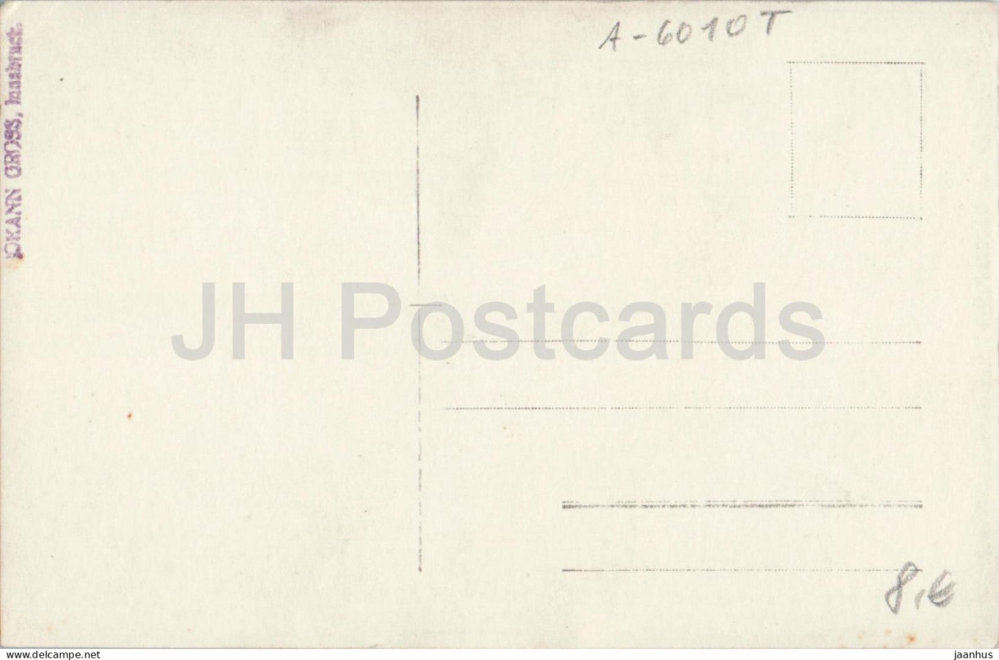 Innsbruck - Erzherzog Eugen and captain Szmercsanyi Johann Gross photo 2  duke - old postcard - 1910s - Austria - unused