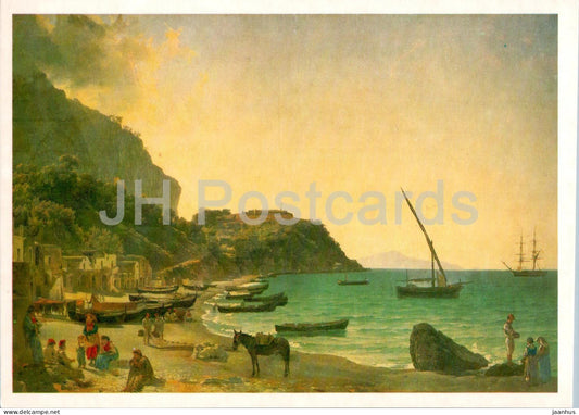 painting by S. Shchedrin - Large harbor on the island of Capri - boat - Russian art - 1985 - Russia USSR - unused - JH Postcards