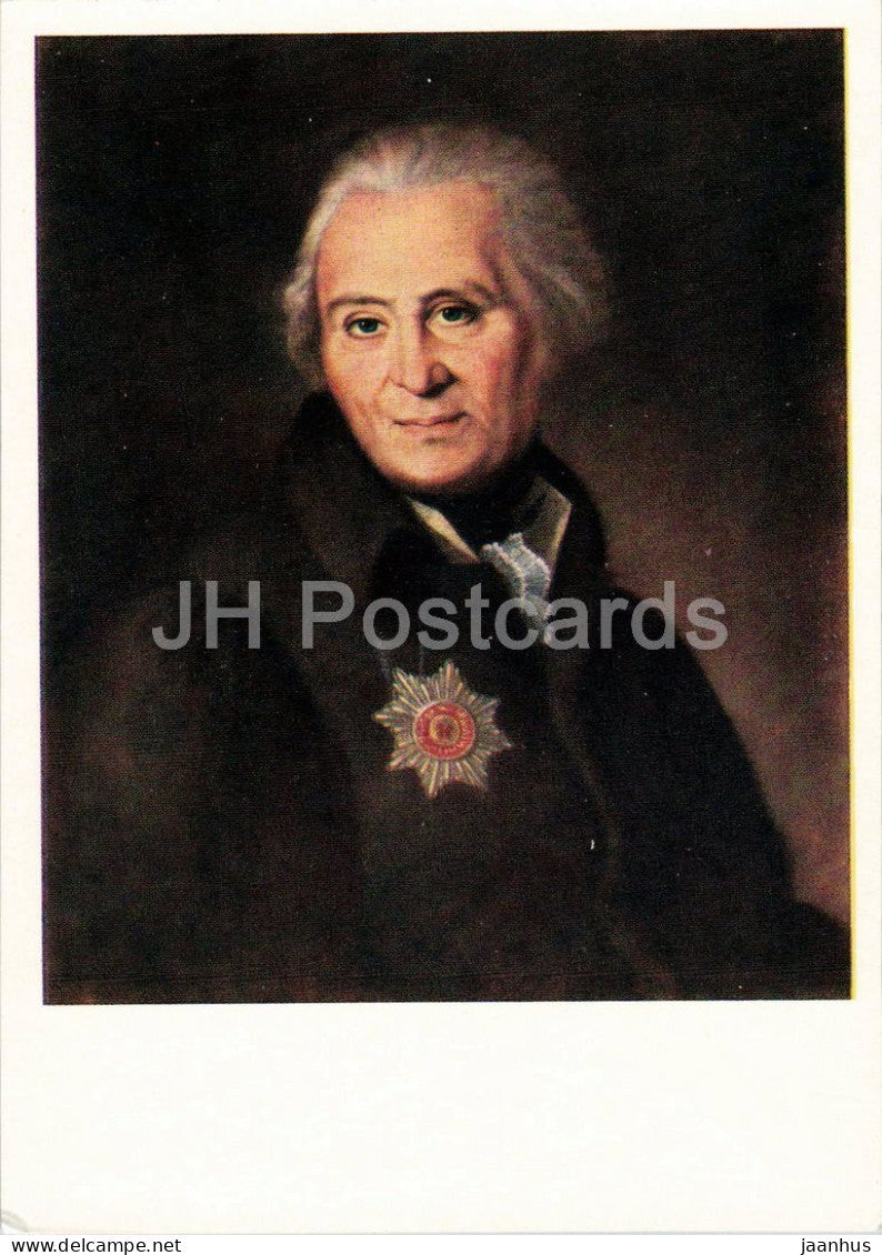 painting by Nikolai Argunov - Portrait of N. N. Bantysh-Kamensky - Russian art - 1962 - Russia USSR - unused - JH Postcards