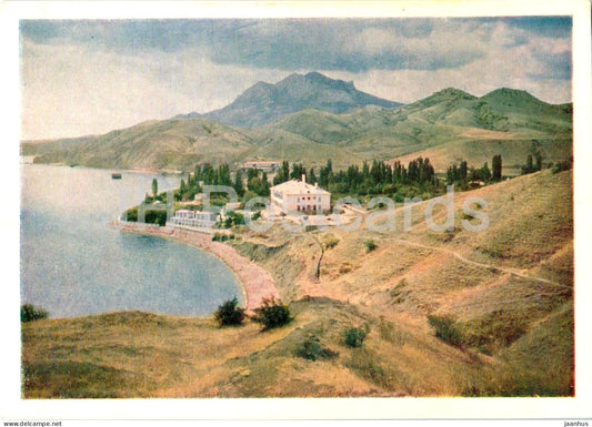 Karadag - sanatorium Krymskoye Primorye - Crimea - 1960 - Ukraine USSR - unused - JH Postcards