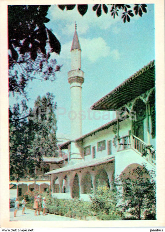 Bakhchisaray Historical Museum - great palace mosque - Crimea - 1973 - Ukraine USSR - unused - JH Postcards