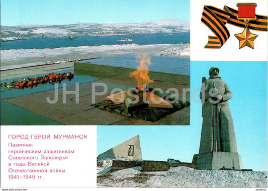 Murmansk - monument to the defenders of the Soviet Arctic in WWII - postal stationery - 1987 - Russia USSR - unused - JH Postcards