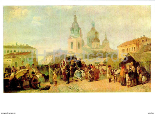 painting by Adrian Volkov - Sennaya Square - Saint Petersburg - Russian art - 1986 - Russia USSR - unused - JH Postcards