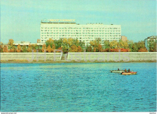 Irkutsk - hotel Intourist  - postal stationery - 1982 - Russia USSR - unused - JH Postcards