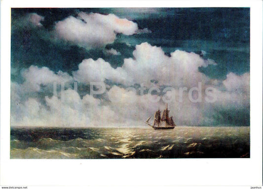 painting by Ivan Aivazovsky - brig Mercury after defeating two Turkish ships - Russian art - 1986 - Russia USSR - unused - JH Postcards