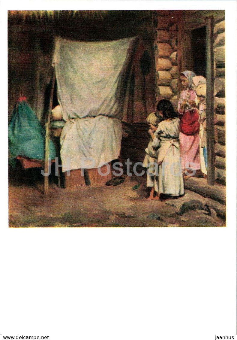 painting by Kirill Lemokh - New Member of the Family - Russian art - 1962 - Russia USSR - unused - JH Postcards