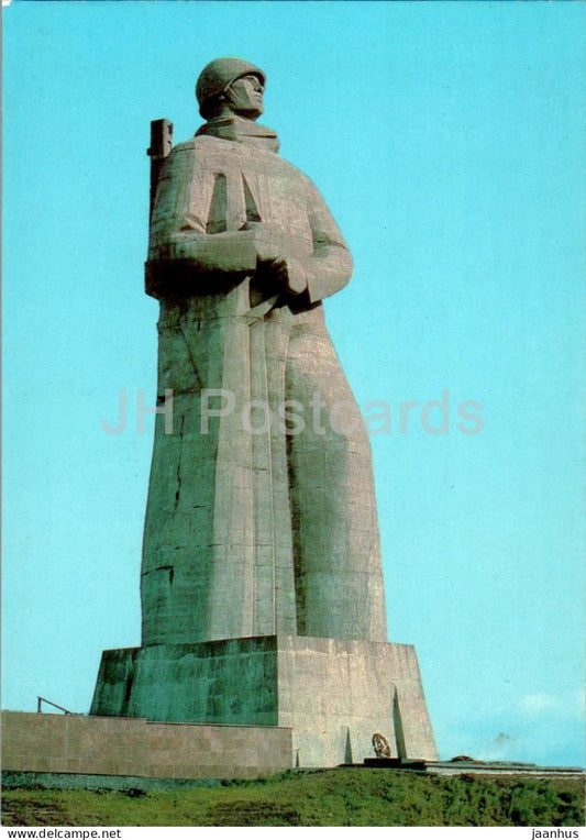 Murmansk - monument to the defenders of the Soviet Arctic in WWII - postal stationery - 1985 - Russia USSR - unused - JH Postcards