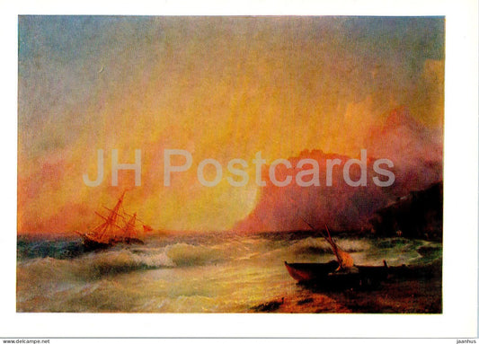 painting by Ivan Aivazovsky - The sea - ship - boat - Russian art - 1986 - Russia USSR - unused - JH Postcards