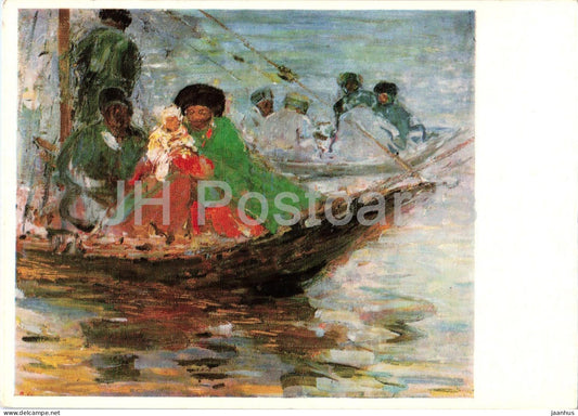 painting by Robert Hermann Sterl - Kalmyk Boat on the Volga - Kalmuckenboot an der Wolga - German art Germany DDR - used - JH Postcards