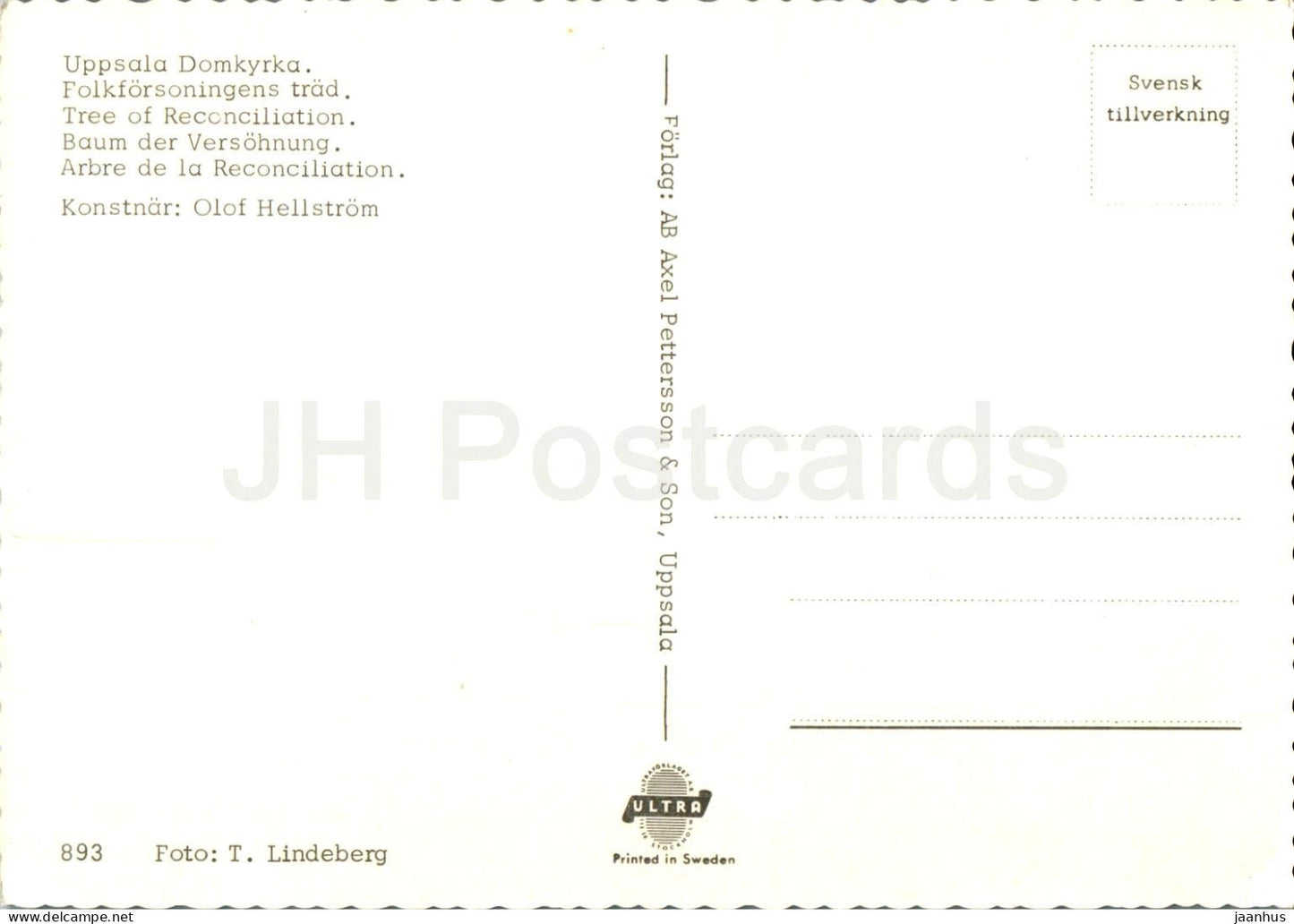 Uppsala Domkyrka - Tree of Reconciliation - cathedral - 893 - Sweden - unused