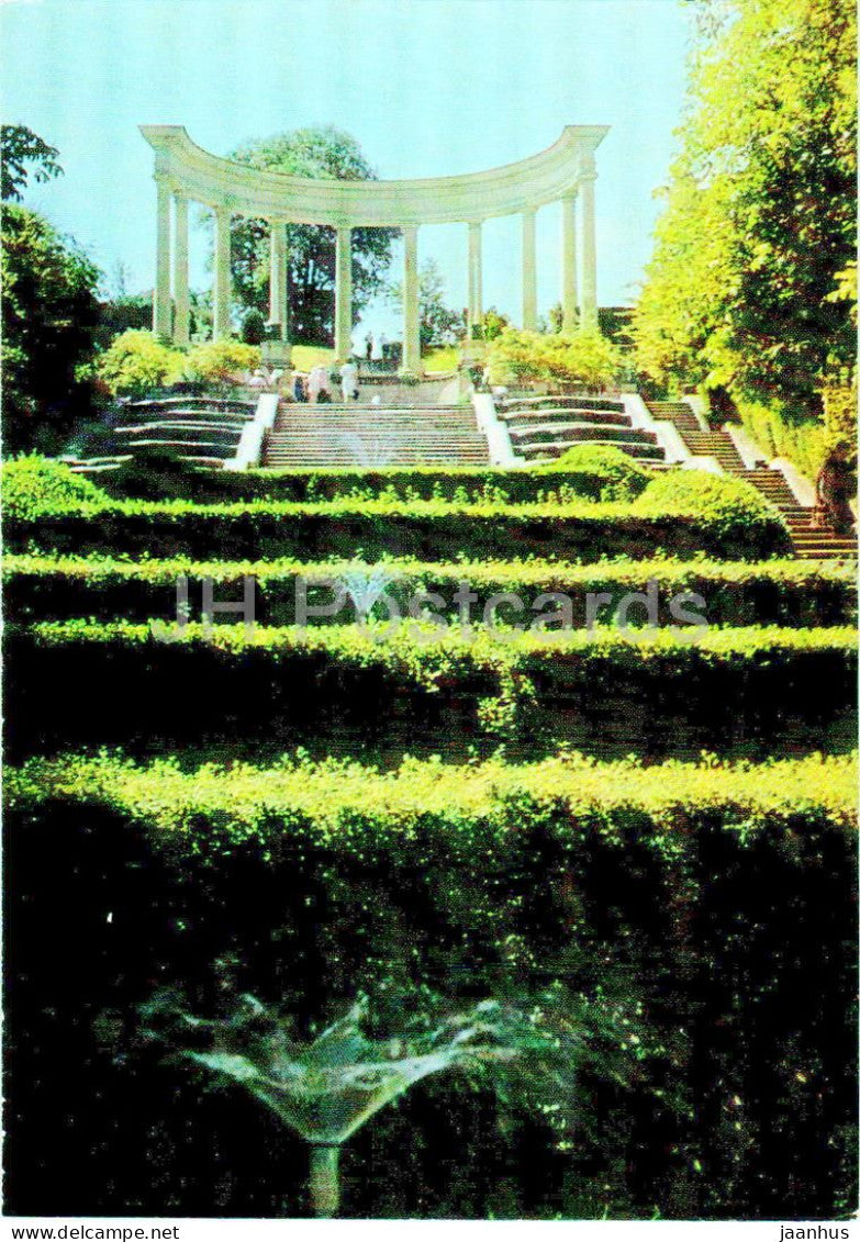 Kislovodsk - cascading staircase - postal stationery - 1971 - Russia USSR - unused - JH Postcards