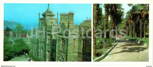 Alupka Palace Museum - northern facade facade of the palace - Palm alley - 1981 - Ukraine USSR - unused - JH Postcards