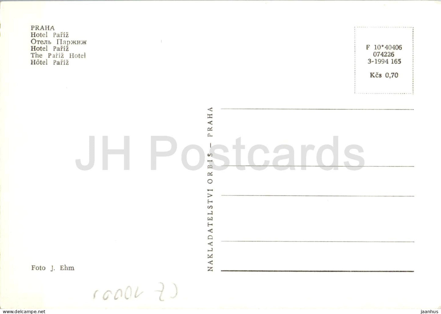 Praha - Prag - Hotel Pariz - Hotel Paris - Fassade - Straße - alte Postkarte - Tschechische Republik - Tschechoslowakei - unbenutzt