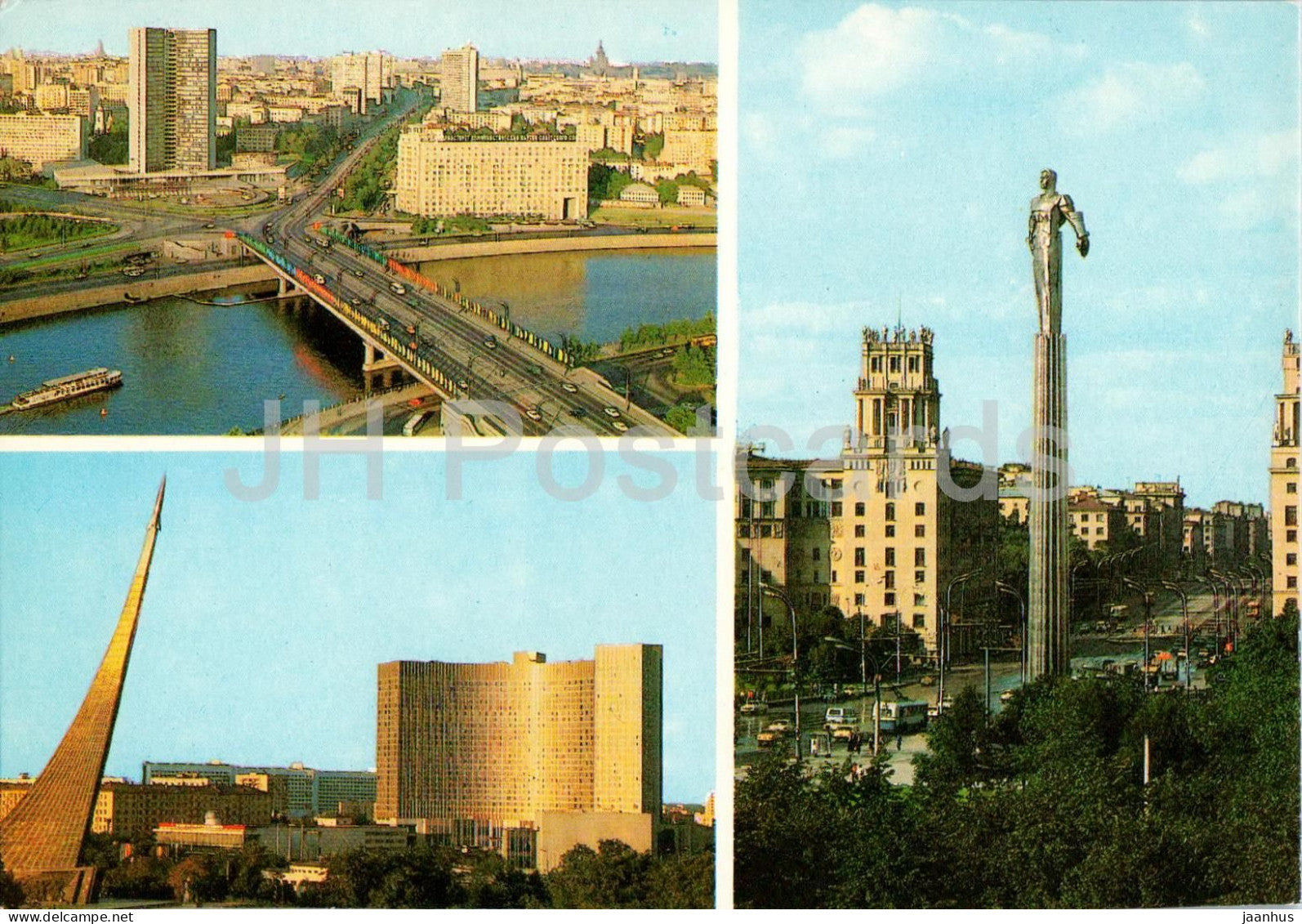 Moscow Kalininsky Bridge - Obelisk to Space Achievements - Hotel Kosmos postal stationery - 1983 - Russia USSR - unused - JH Postcards