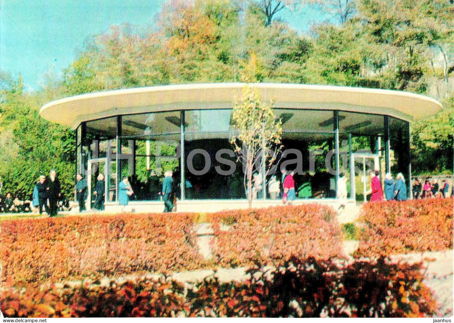 Kislovodsk - New narzan pump room - postal stationery - 1971 - Russia USSR - unused - JH Postcards