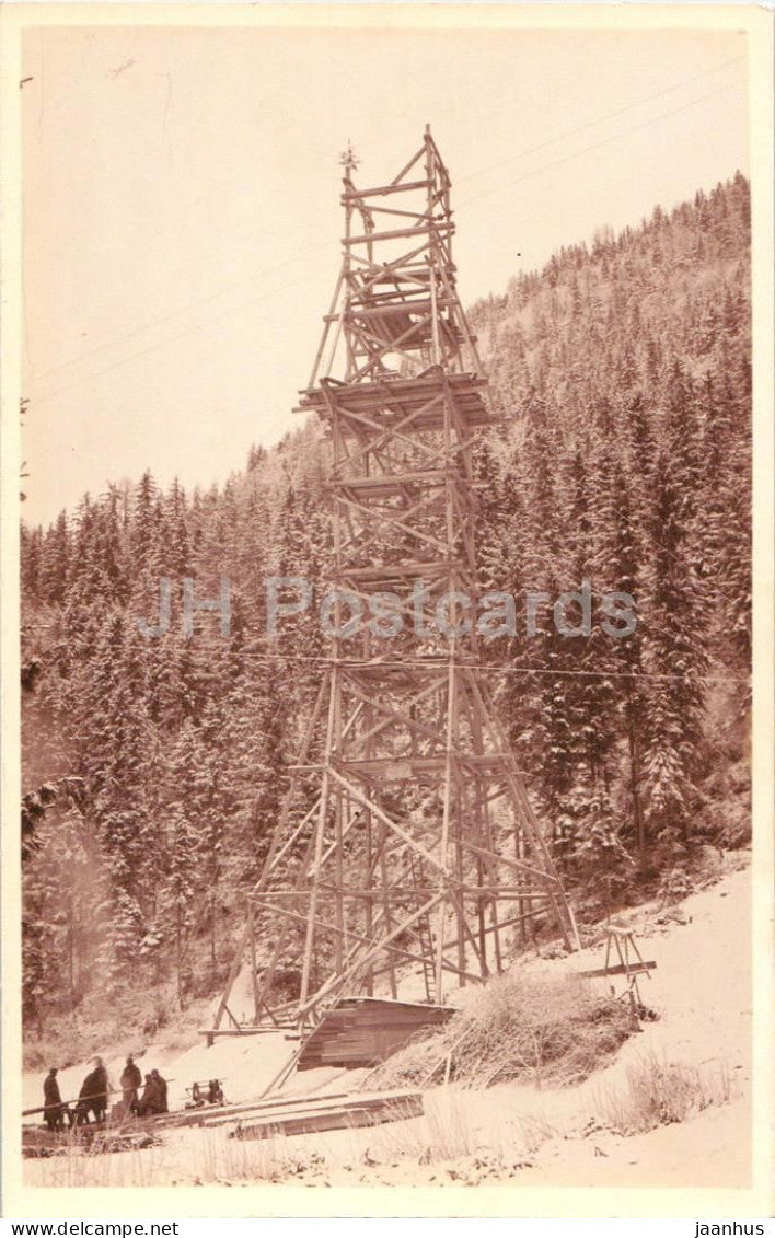 Wooden tower - old postcard - Austria - used - JH Postcards