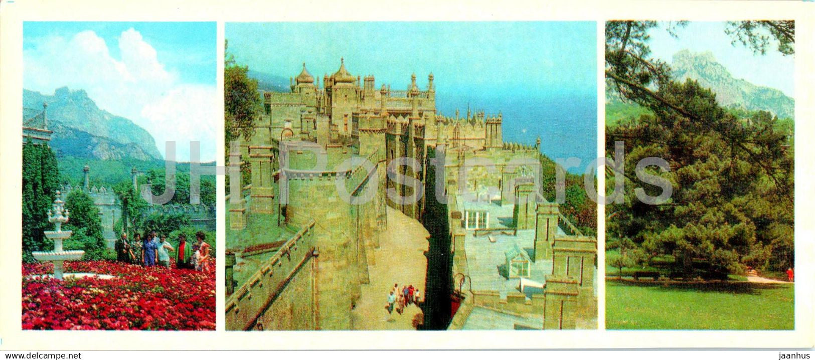 Alupka Palace Museum - fountain at the southern facade - Shuvalov Passage - 1981 - Ukraine USSR - unused - JH Postcards