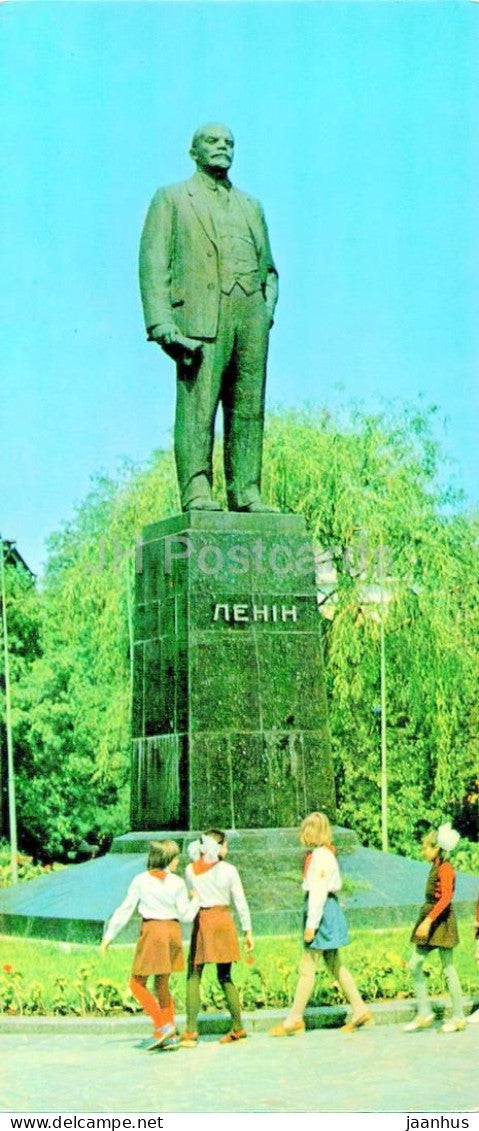 Poltava - monument to Lenin - 1981 - Ukraine USSR - unused - JH Postcards