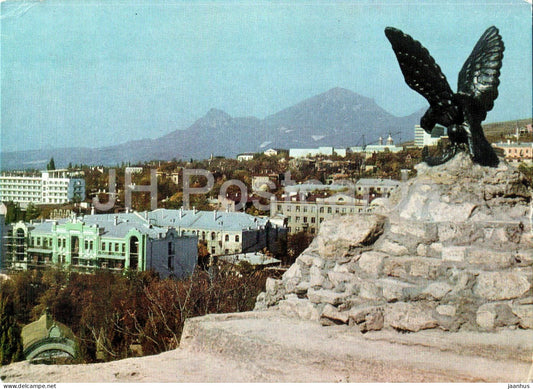 Pyatigorsk - view from Goryachaya mountain - postal stationery - 1971 - Russia USSR - unused - JH Postcards