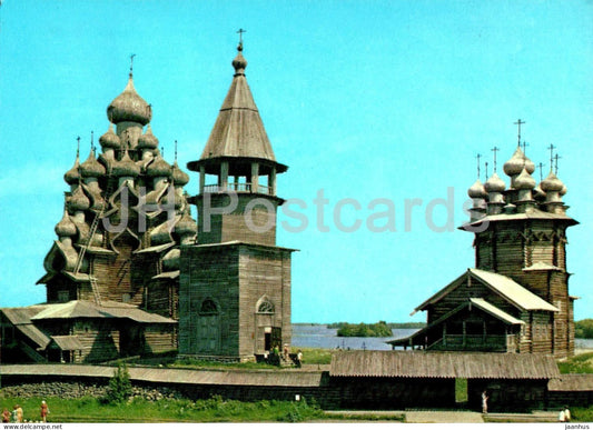 Kizhi - Museum of Wooden Architecture - Karelia - Karjala - postal stationery - 1980 - Russia USSR - unused - JH Postcards