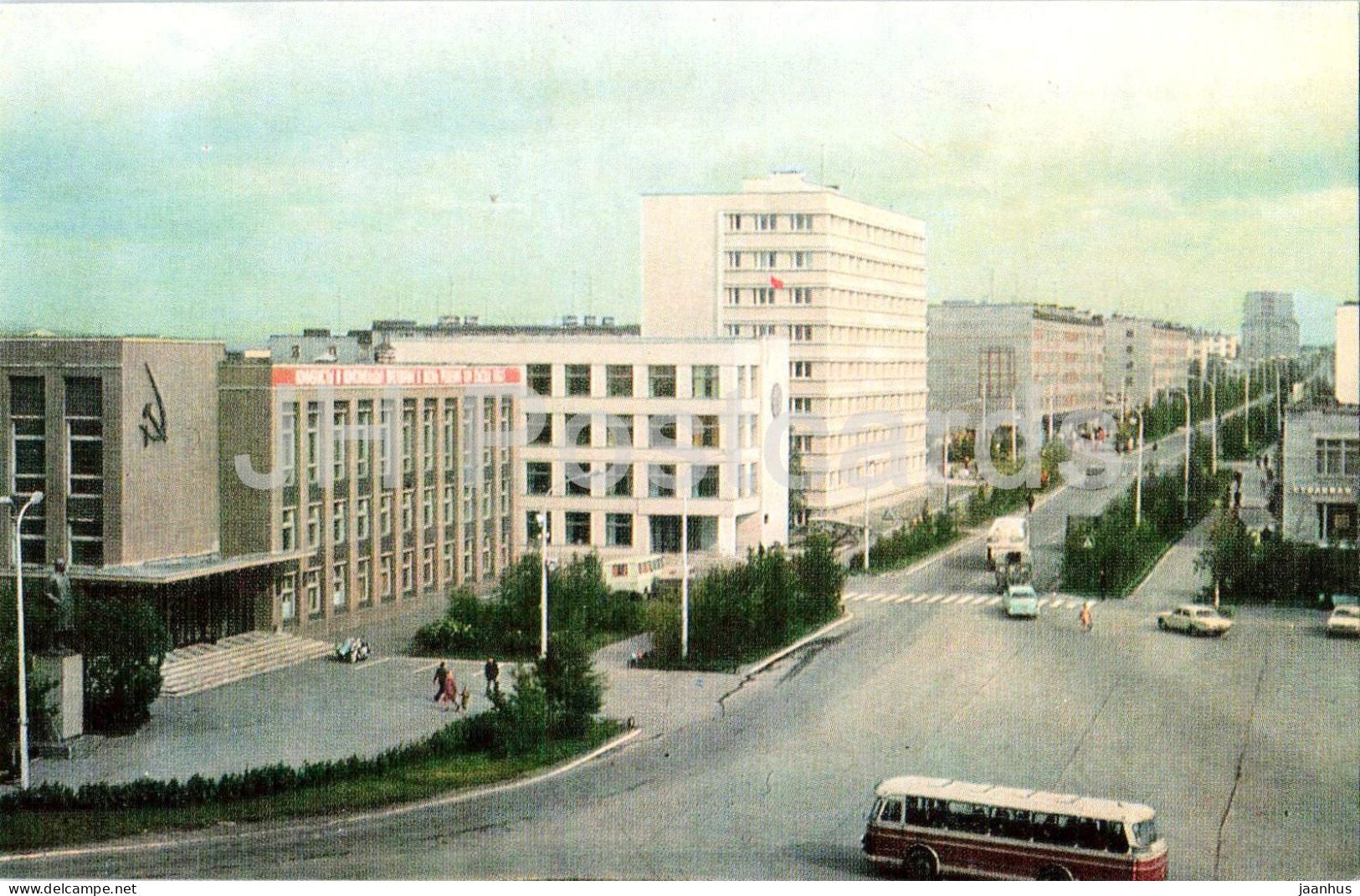 Apatity - Lenin Square and city committee building - bus - architecture - 1977 - Russia - USSR - unused - JH Postcards