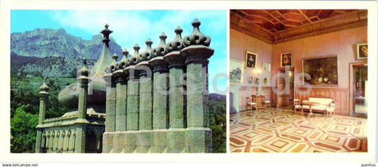 Alupka Palace Museum - chimneys of the palace - billiard room - 1981 - Ukraine USSR - unused - JH Postcards