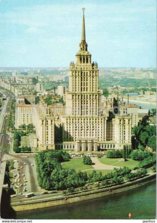Moscow - Hotel Ukraina - postal stationery - 1979 - Russia USSR - unused - JH Postcards