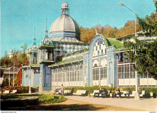 Zheleznovodsk - Pushkin Gallery - postal stationery - 1971 - Russia USSR - unused - JH Postcards