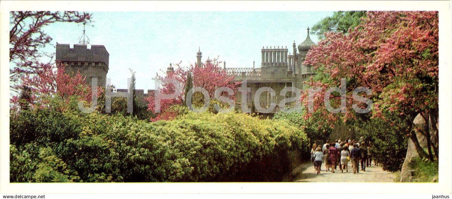 Alupka Palace Museum - view of the eastern facade of the palace - 1981 - Ukraine USSR - unused - JH Postcards