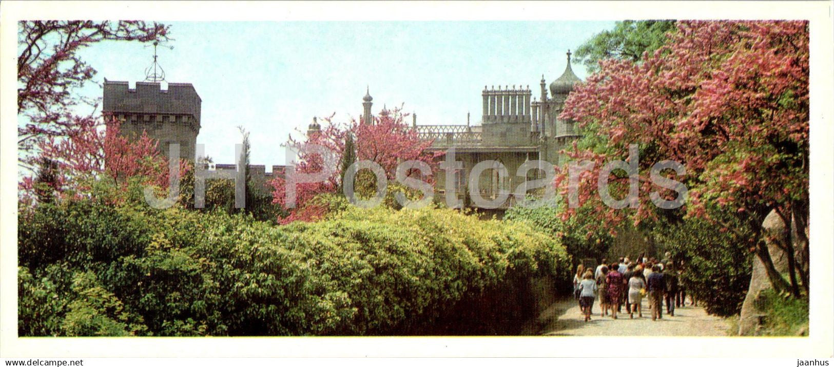 Alupka Palace Museum - view of the eastern facade of the palace - 1981 - Ukraine USSR - unused - JH Postcards