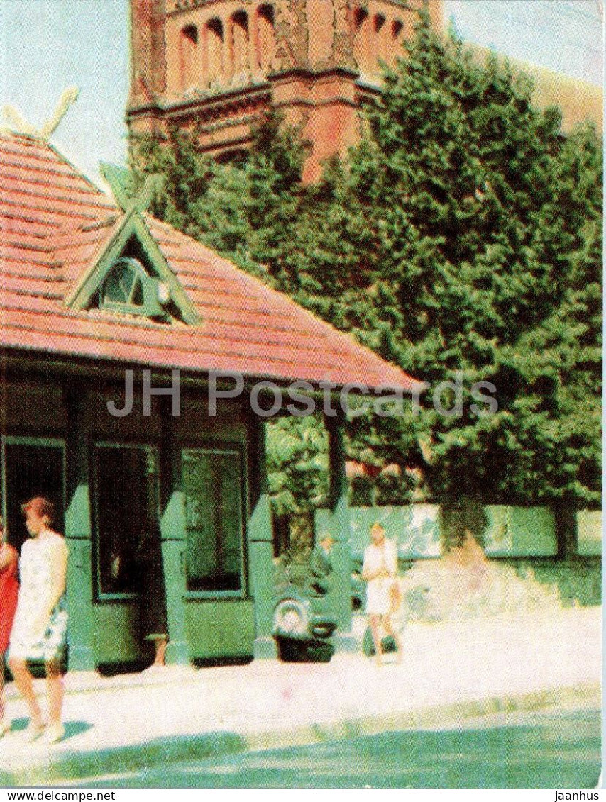 Palanga - A Souvenir shop - 1969 - Lithuania USSR - unused - JH Postcards