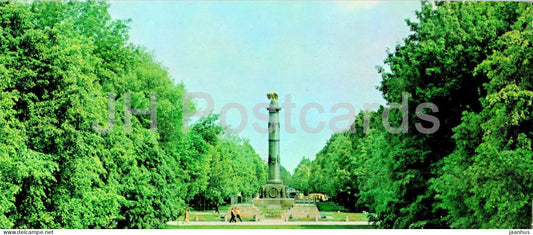 Poltava - monument of Glory - 1981 - Ukraine USSR - unused - JH Postcards