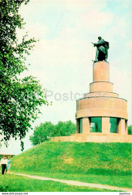 Kyiv region - Novye Petrovtsi - monument to the liberators of Kyiv in WWII - 1974 - Ukraine USSR - unused - JH Postcards
